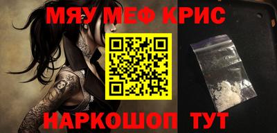 ешки Ливны