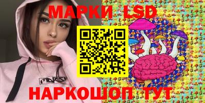 ешки Ливны