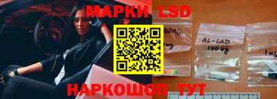 ешки Ливны