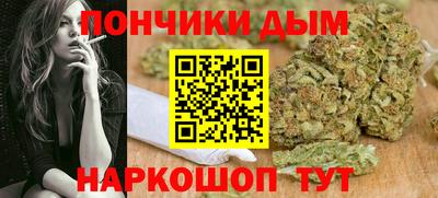ешки Ливны