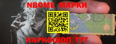 кокаин перу Лесосибирск