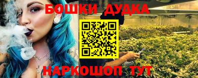 меф VHQ Ликино-Дулёво