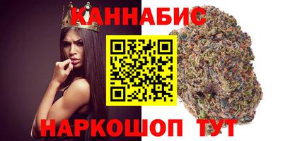 меф VHQ Ликино-Дулёво