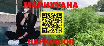 кокаин перу Лесосибирск