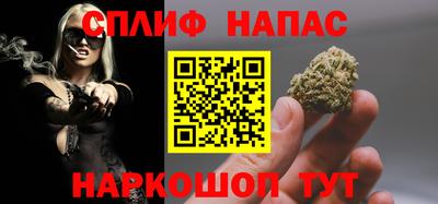 ешки Ливны