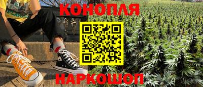ешки Ливны
