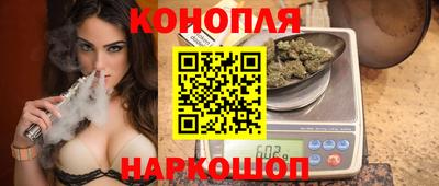 кокаин перу Лесосибирск