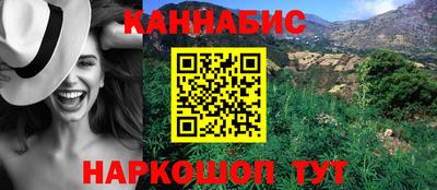 меф VHQ Ликино-Дулёво
