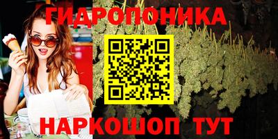 кокаин перу Лесосибирск