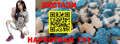 кокаин перу Лесосибирск