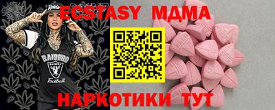 ешки Ливны