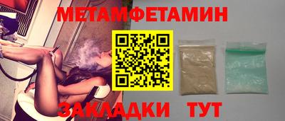 ешки Ливны