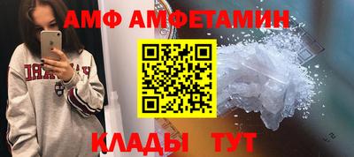 кокаин перу Лесосибирск