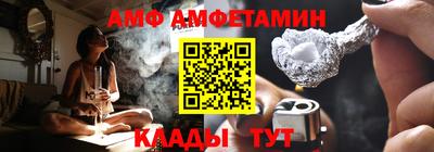 кокаин перу Лесосибирск