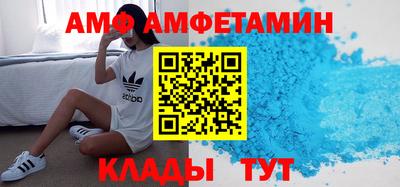 ешки Ливны