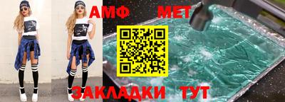 кокаин перу Лесосибирск