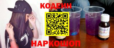 меф VHQ Ликино-Дулёво