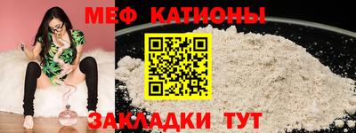 ешки Ливны
